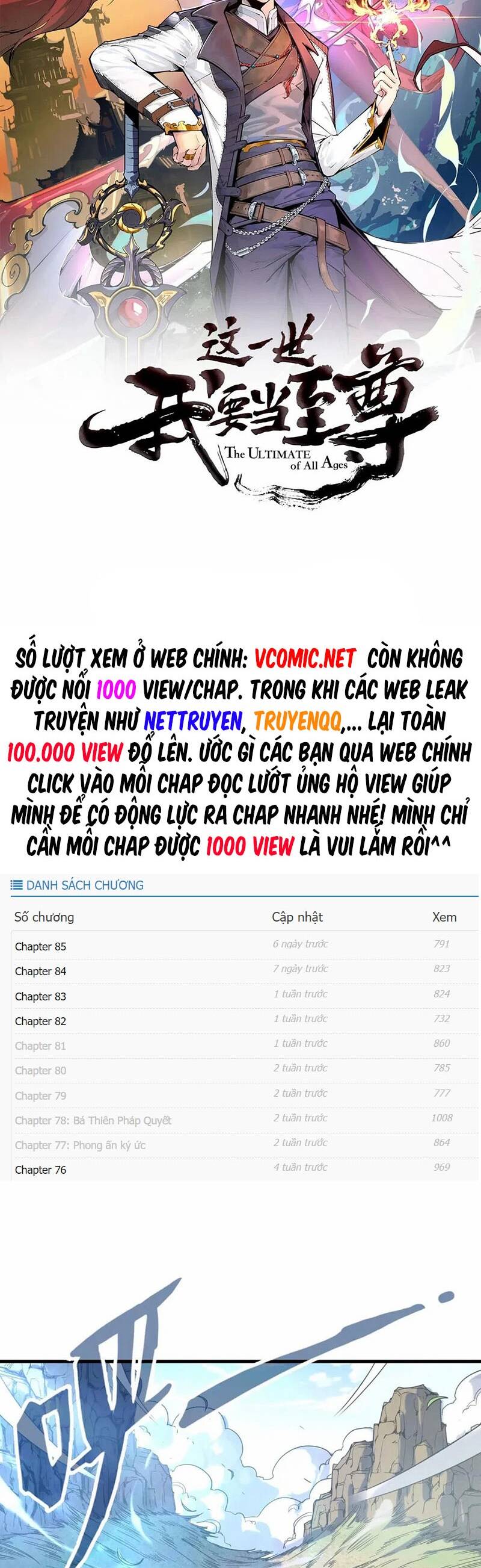 Vạn Cổ Chí Tôn Chap 158 - Next Chap 159
