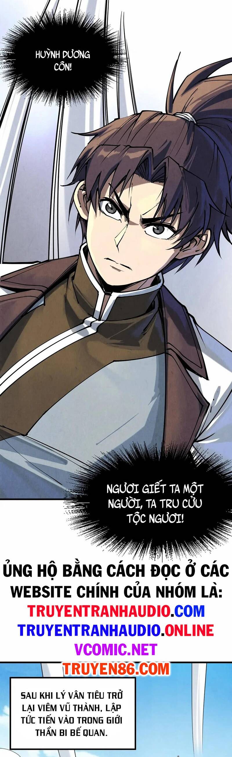 Vạn Cổ Chí Tôn Chap 158 - Next Chap 159