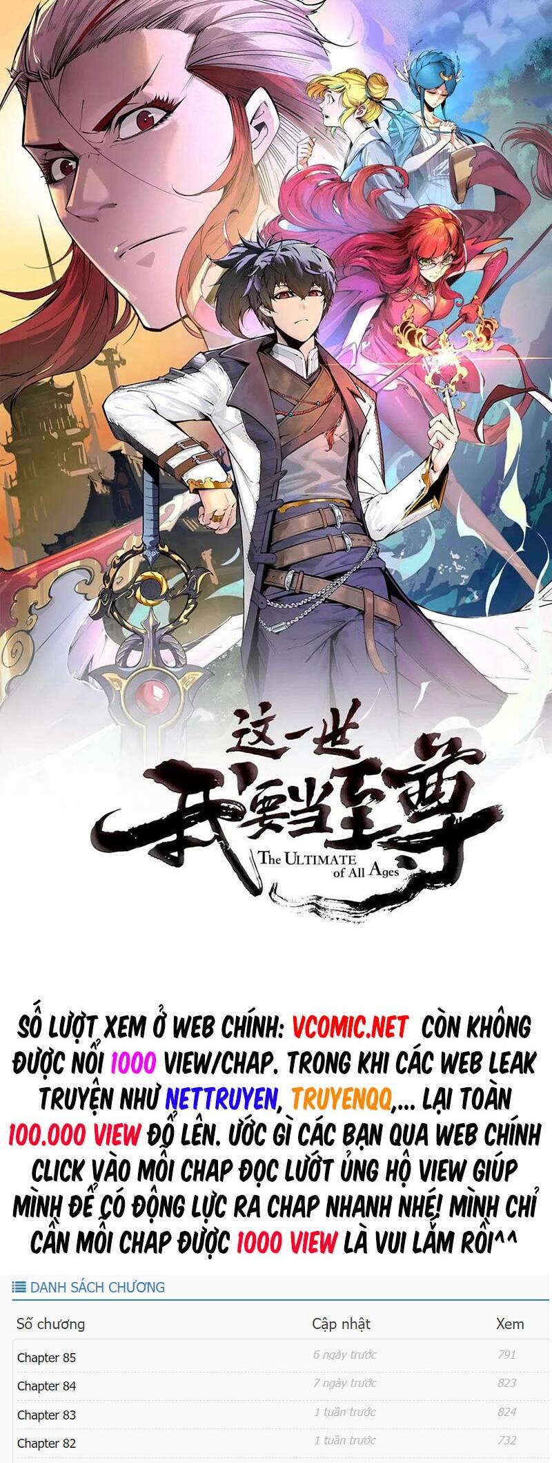 Vạn Cổ Chí Tôn Chap 159 - Next Chap 160