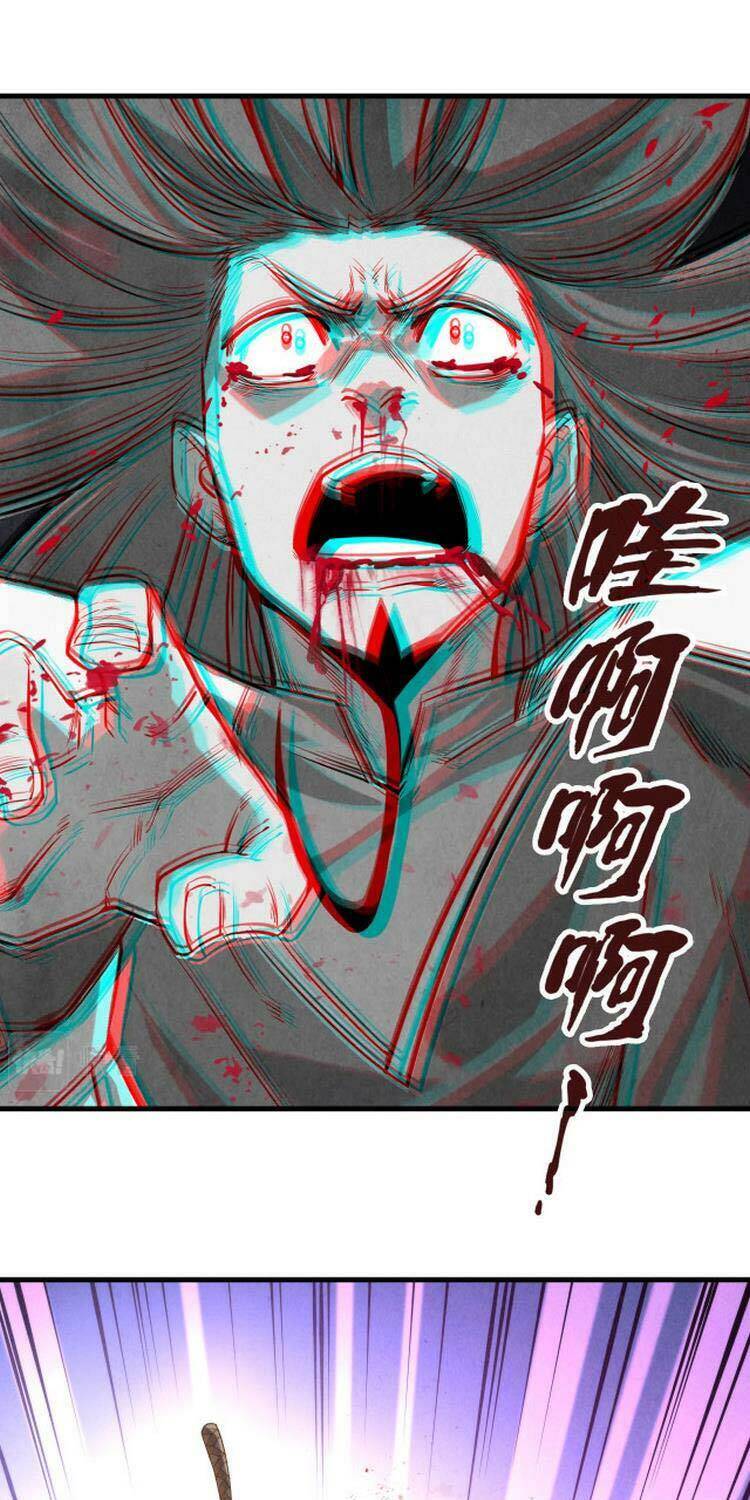 Vạn Cổ Chí Tôn Chap 16 - Next Chap 17