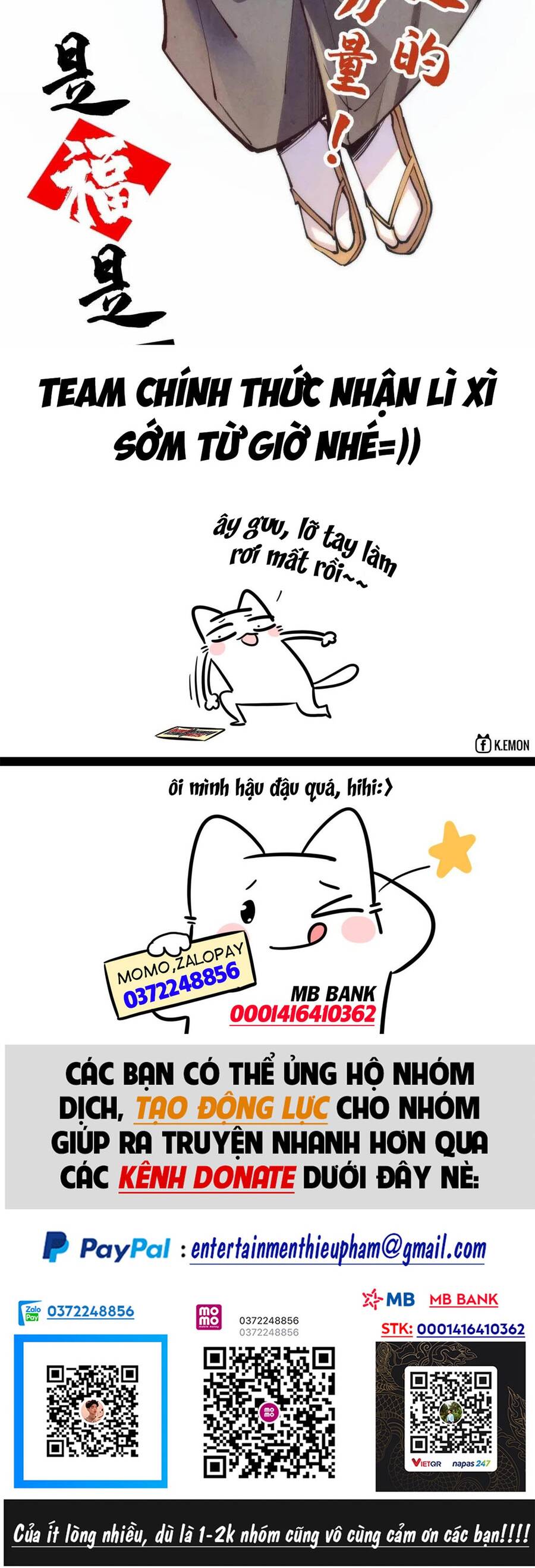 Vạn Cổ Chí Tôn Chap 160 - Next Chap 161