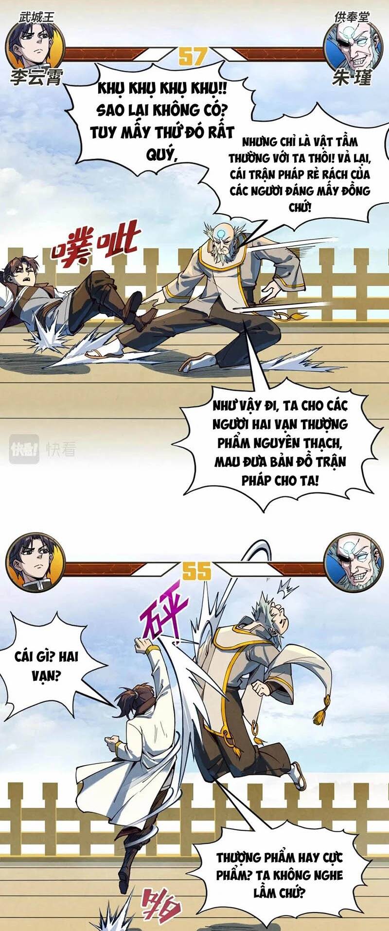 Vạn Cổ Chí Tôn Chap 161 - Next Chap 162