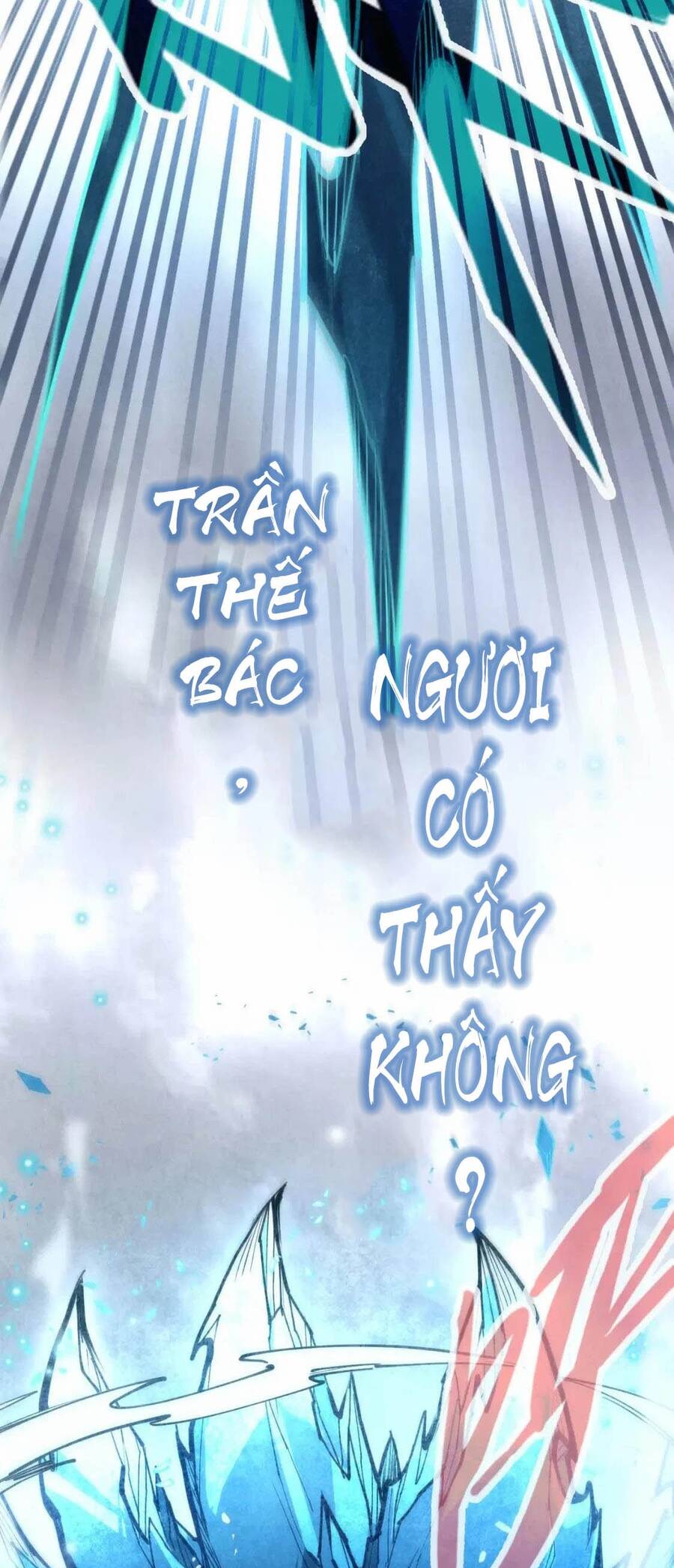 Vạn Cổ Chí Tôn Chap 161 - Next Chap 162