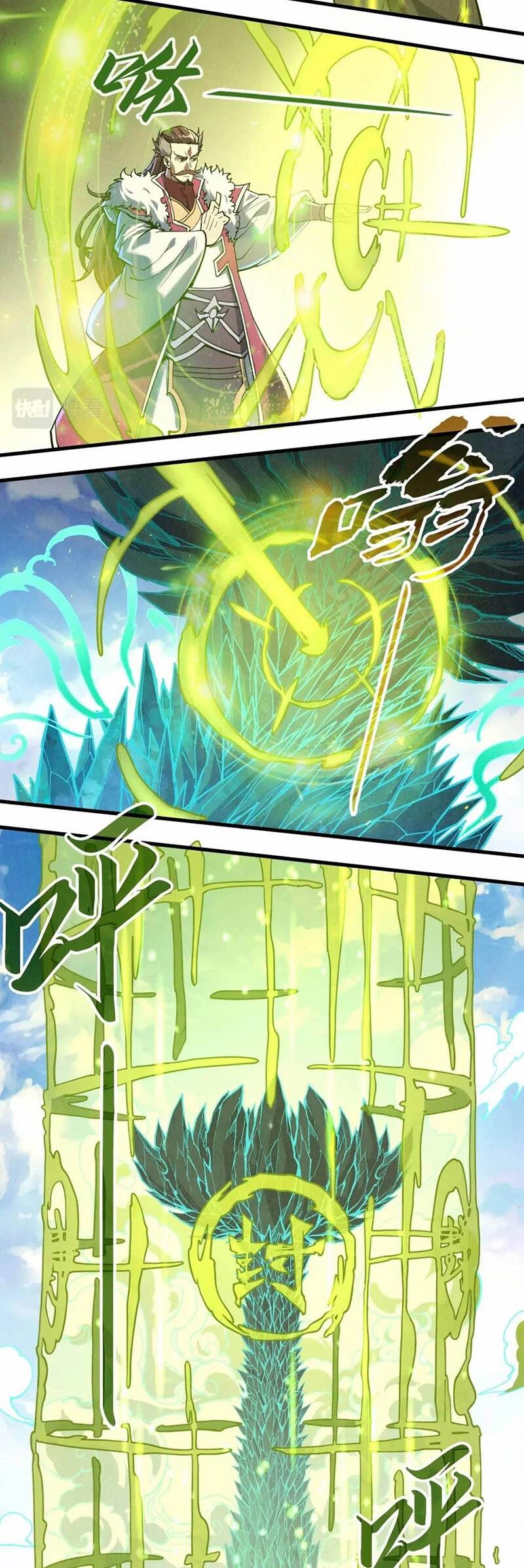 Vạn Cổ Chí Tôn Chap 162 - Next Chap 163
