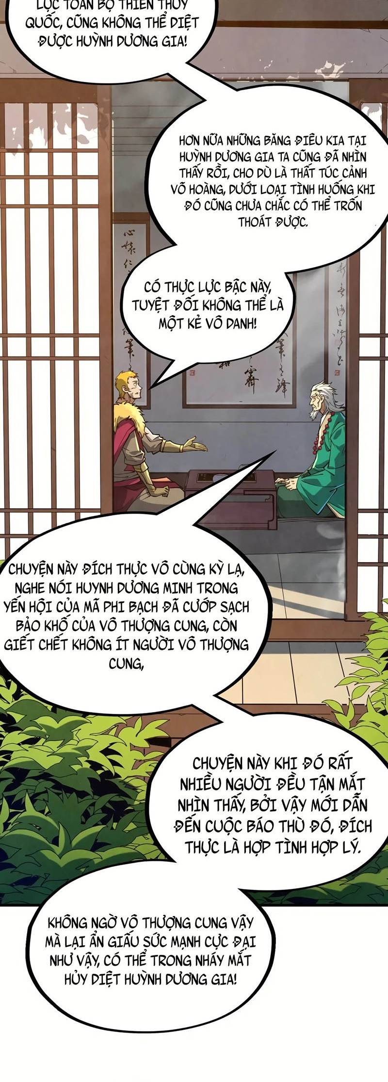 Vạn Cổ Chí Tôn Chap 163 - Next Chap 164