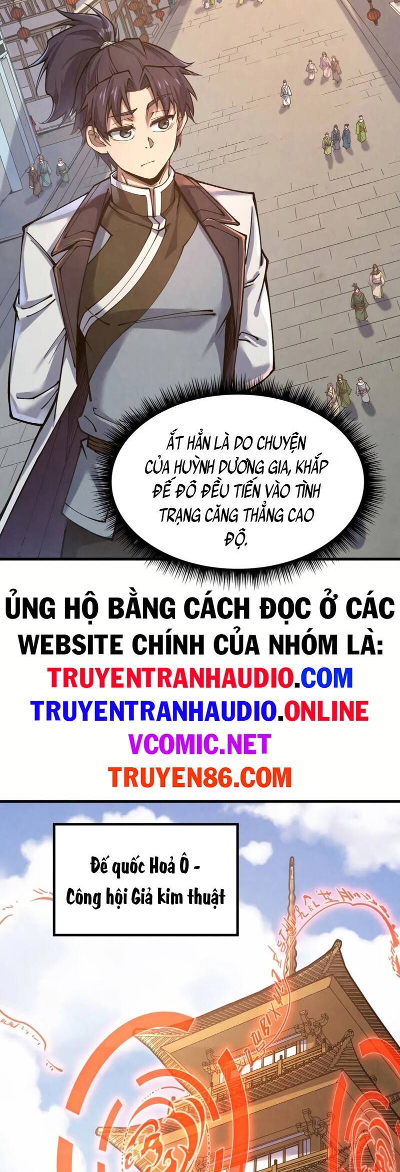 Vạn Cổ Chí Tôn Chap 165 - Next Chap 166