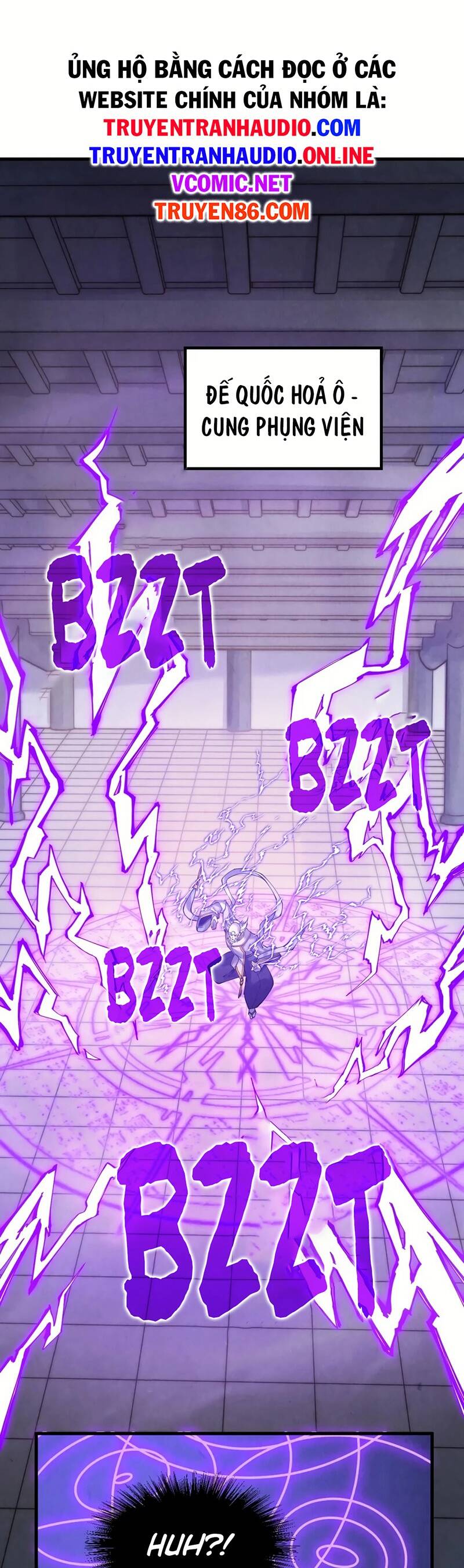 Vạn Cổ Chí Tôn Chap 169 - Next Chap 170