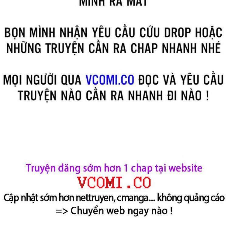 Vạn Cổ Chí Tôn Chap 17 - Next Chap 18