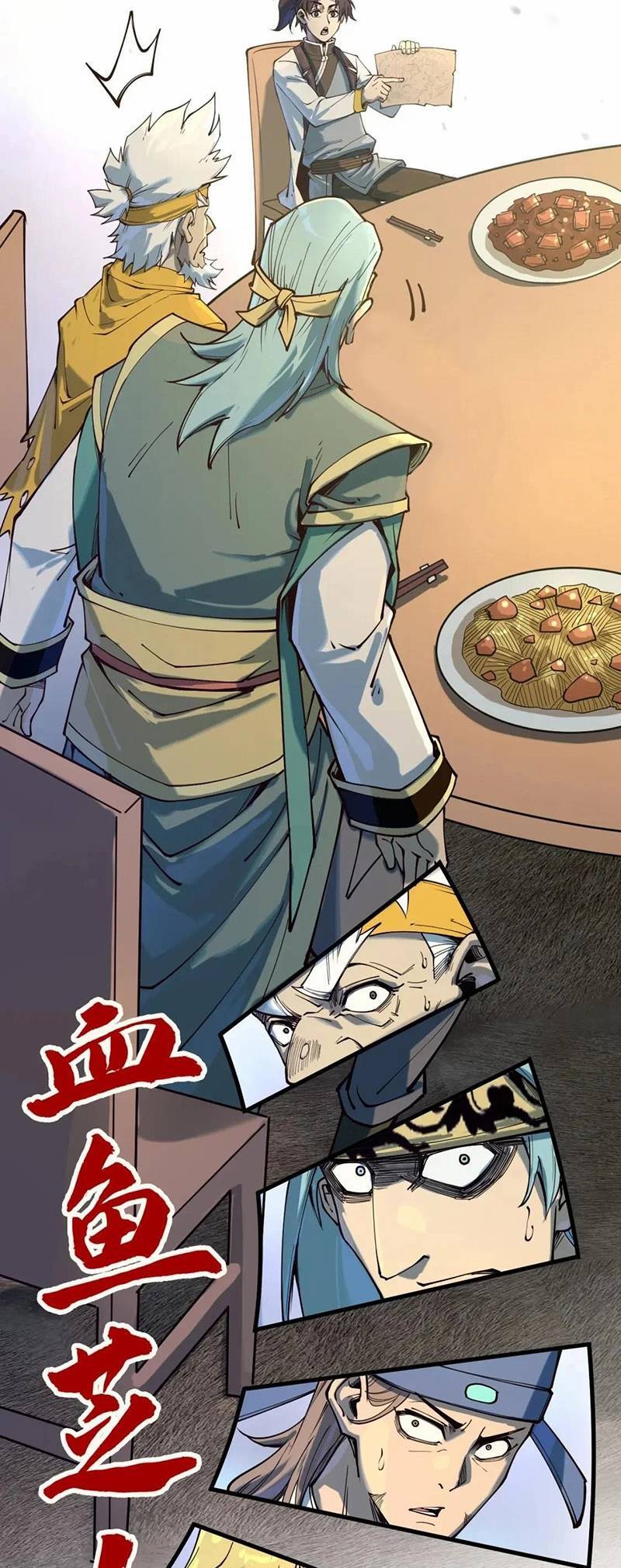 Vạn Cổ Chí Tôn Chap 171 - Next Chap 172