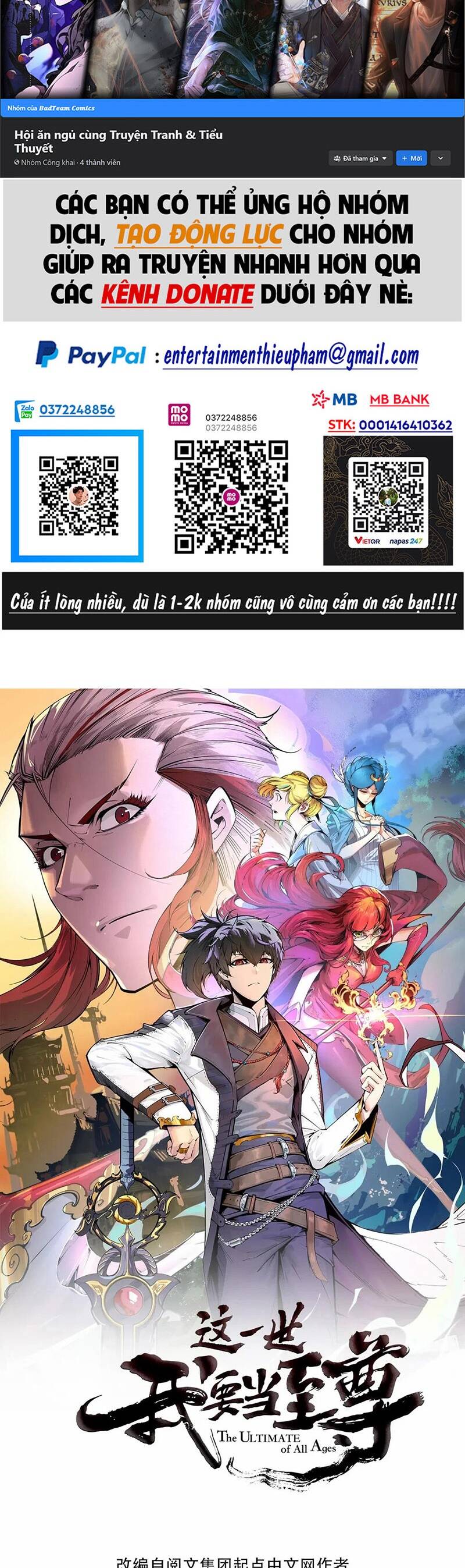 Vạn Cổ Chí Tôn Chap 172 - Next Chap 173