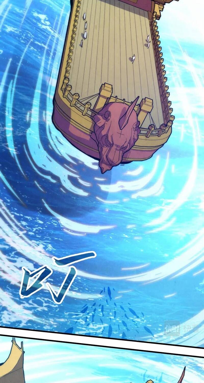 Vạn Cổ Chí Tôn Chap 172 - Next Chap 173