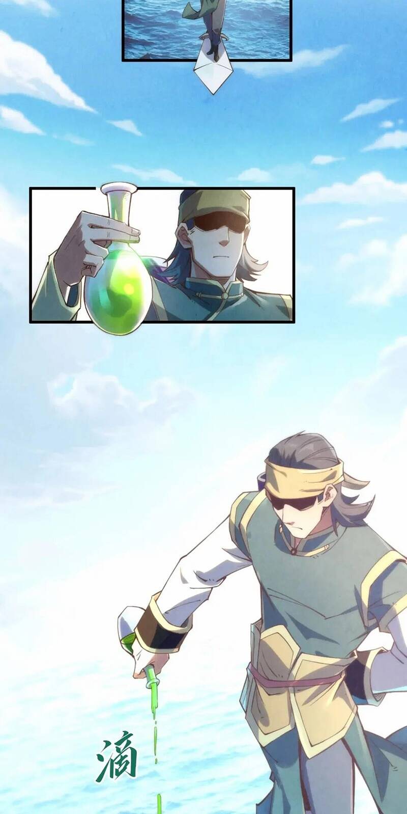 Vạn Cổ Chí Tôn Chap 172 - Next Chap 173