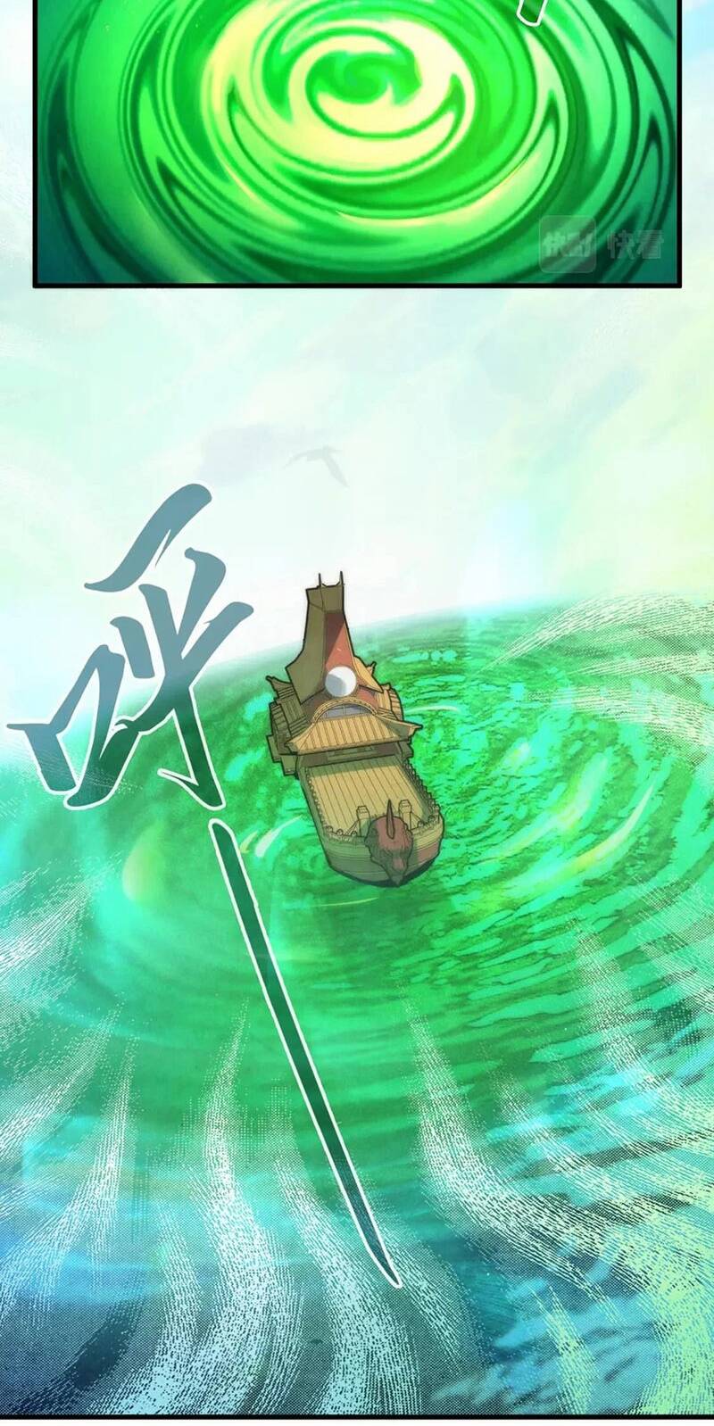 Vạn Cổ Chí Tôn Chap 172 - Next Chap 173