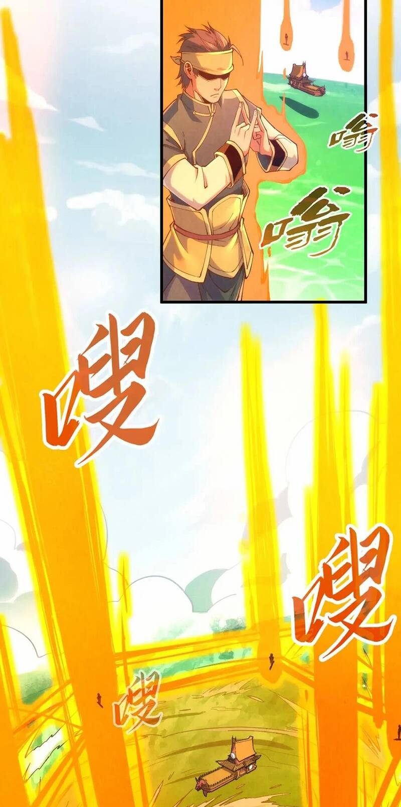 Vạn Cổ Chí Tôn Chap 172 - Next Chap 173