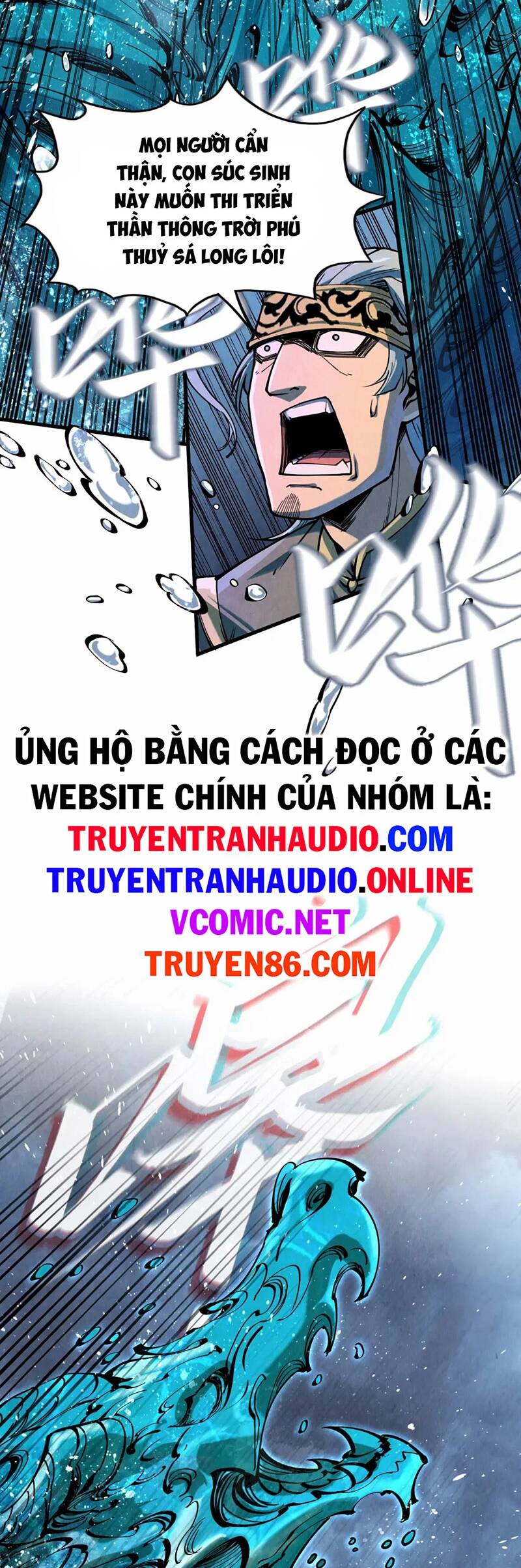 Vạn Cổ Chí Tôn Chap 173 - Next Chap 174