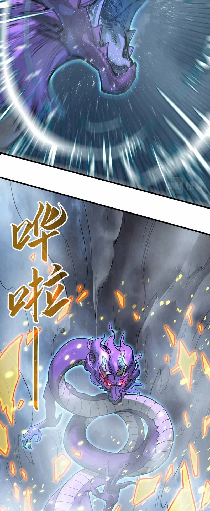 Vạn Cổ Chí Tôn Chap 173 - Next Chap 174