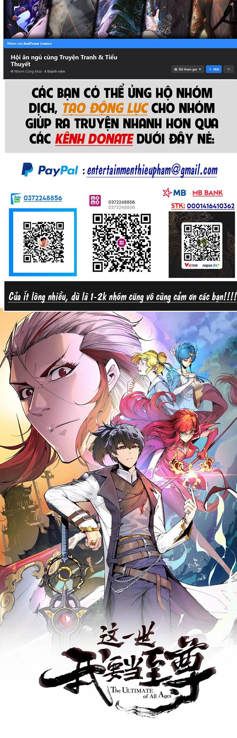 Vạn Cổ Chí Tôn Chap 174 - Next Chap 175