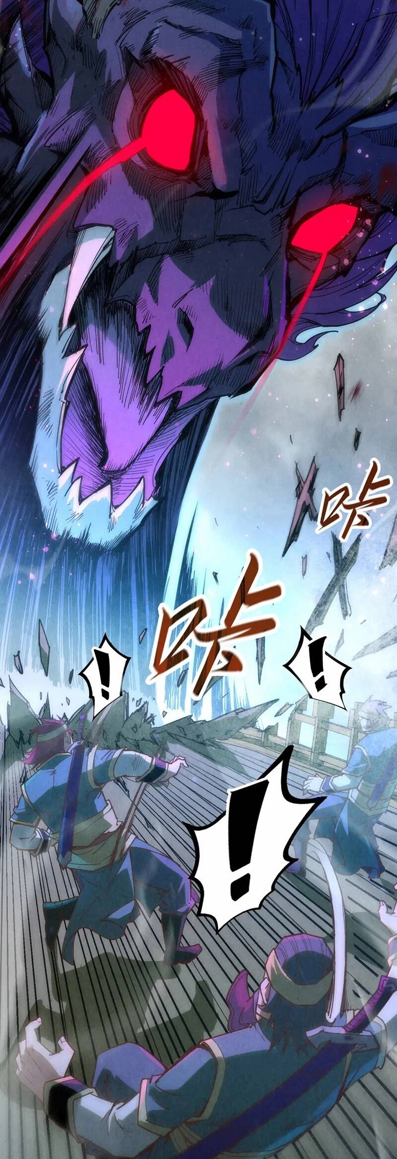 Vạn Cổ Chí Tôn Chap 174 - Next Chap 175