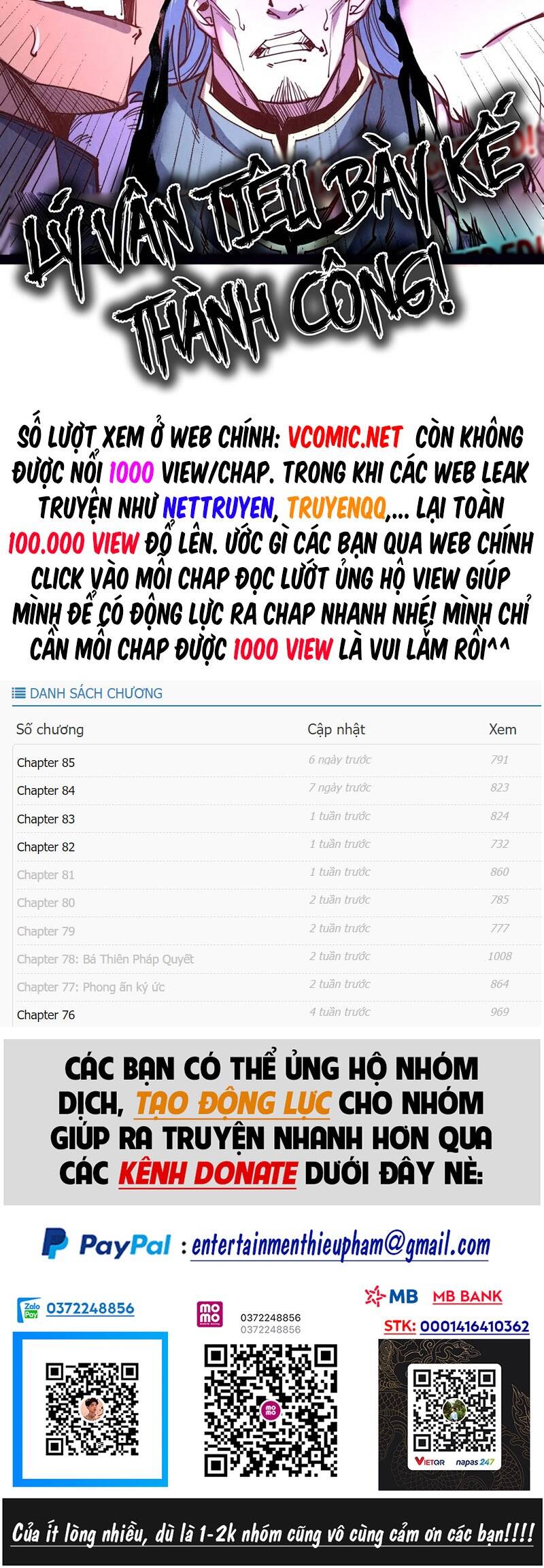 Vạn Cổ Chí Tôn Chap 175 - Next Chap 176