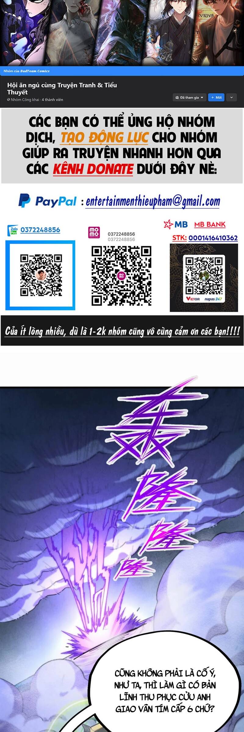 Vạn Cổ Chí Tôn Chap 176 - Next Chap 177