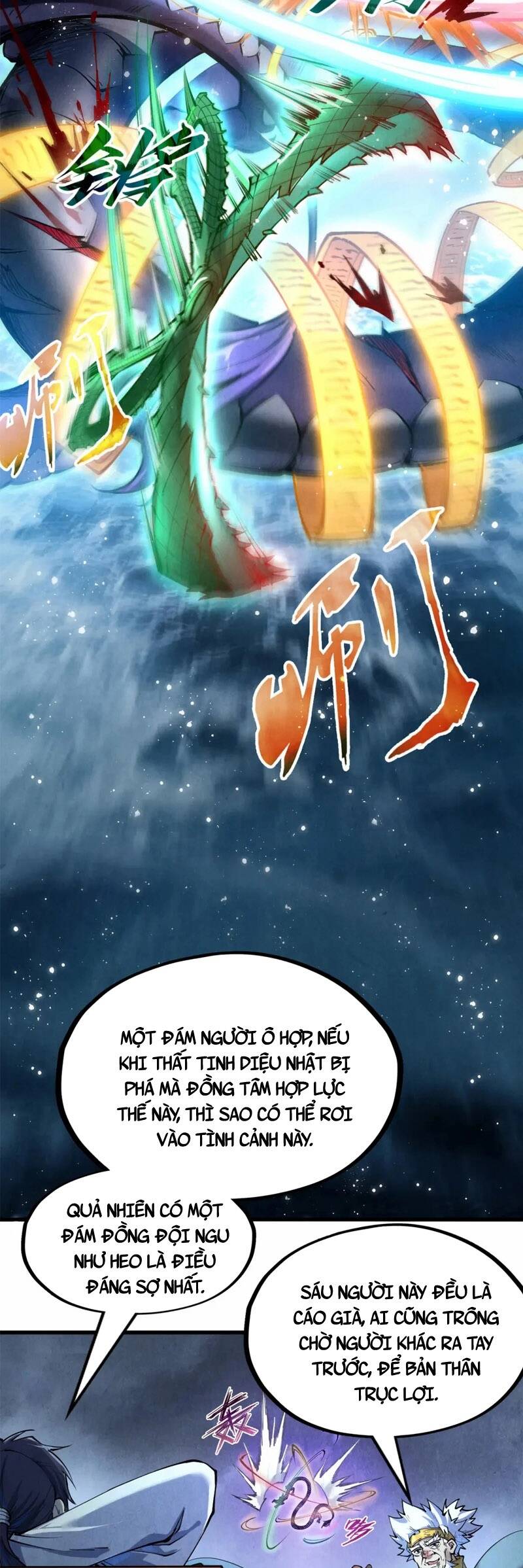 Vạn Cổ Chí Tôn Chap 176 - Next Chap 177