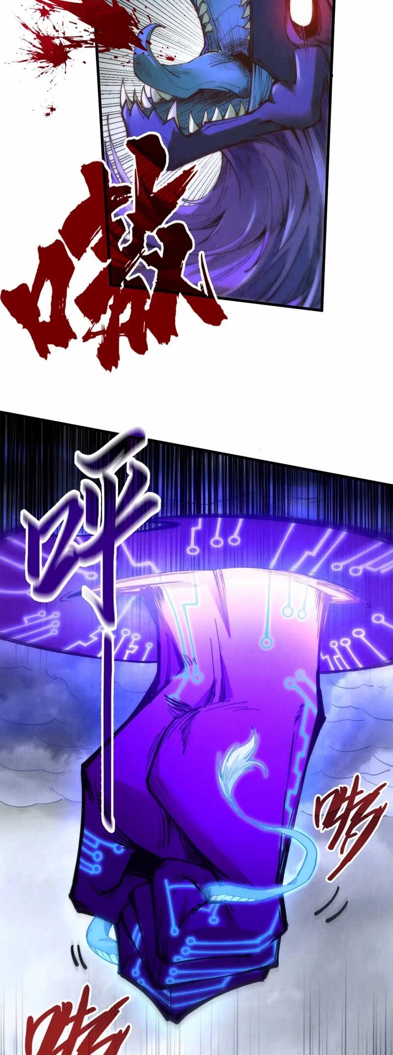 Vạn Cổ Chí Tôn Chap 176 - Next Chap 177