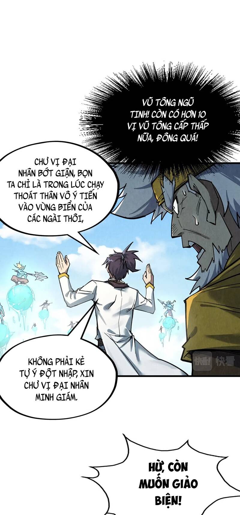 Vạn Cổ Chí Tôn Chap 178 - Next Chap 179