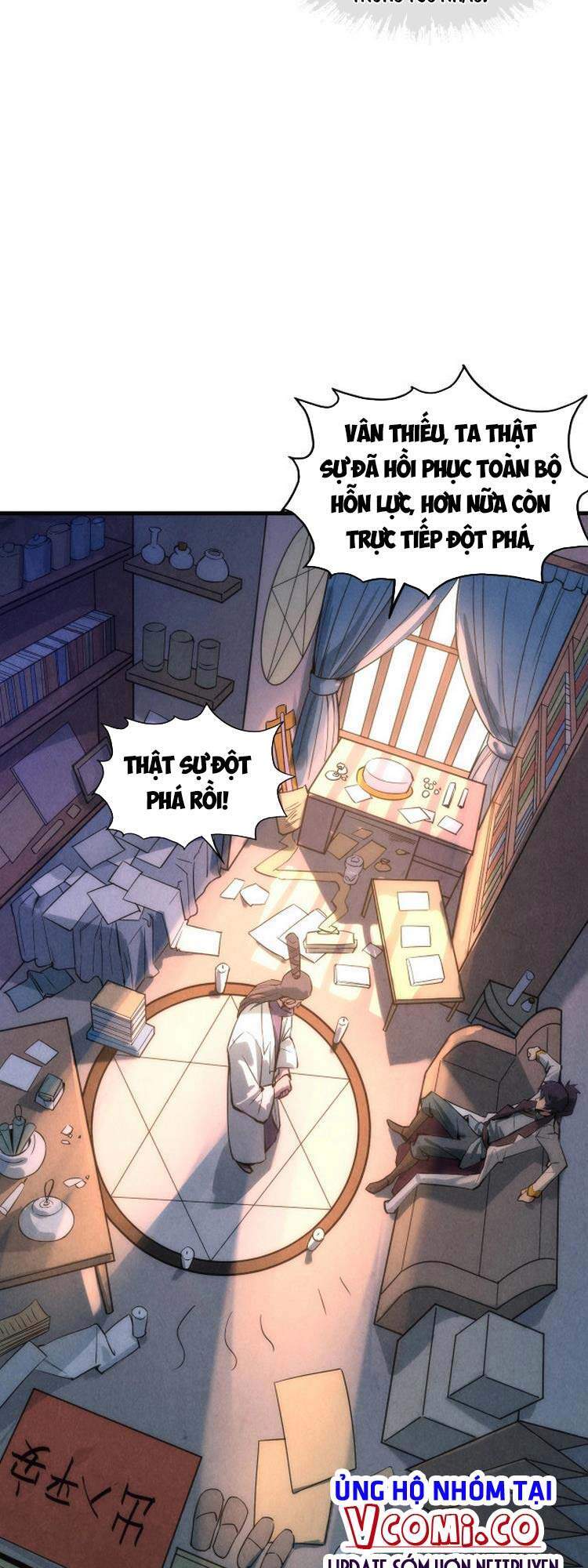 Vạn Cổ Chí Tôn Chap 18 - Next Chap 19