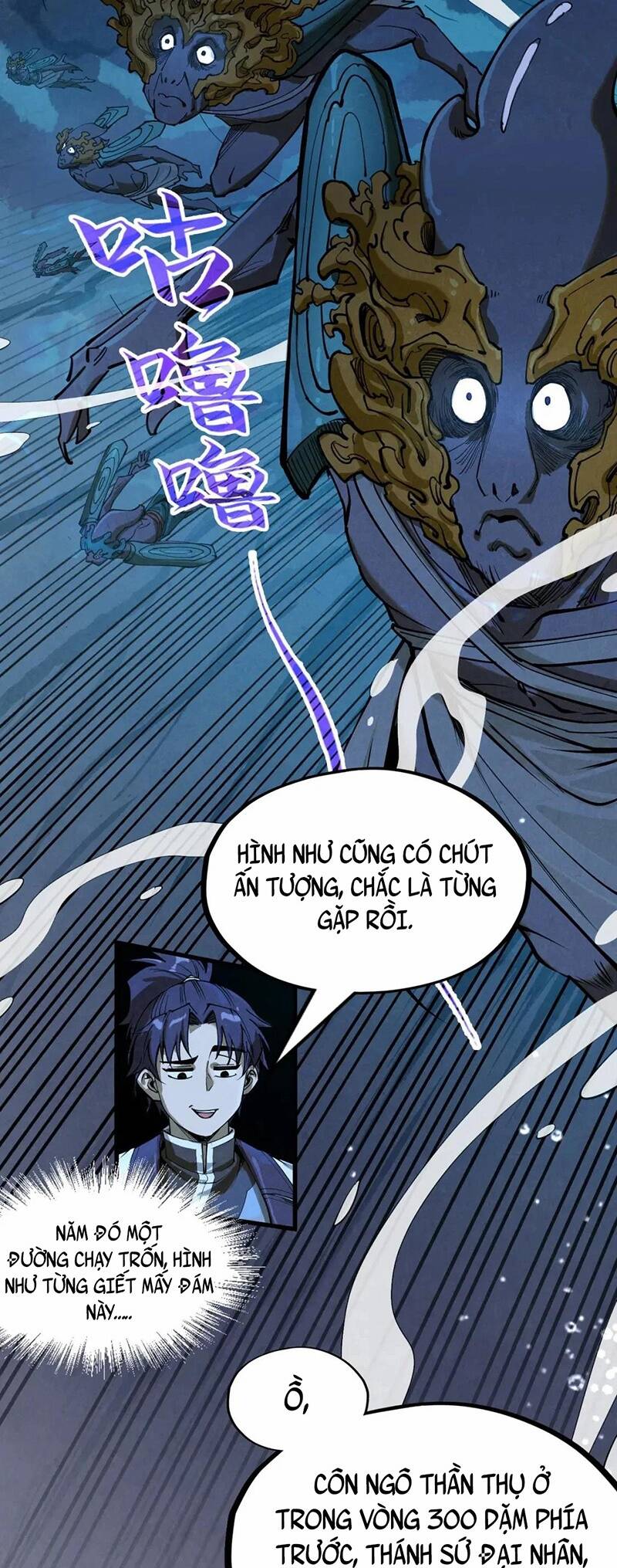Vạn Cổ Chí Tôn Chap 182 - Next Chap 183