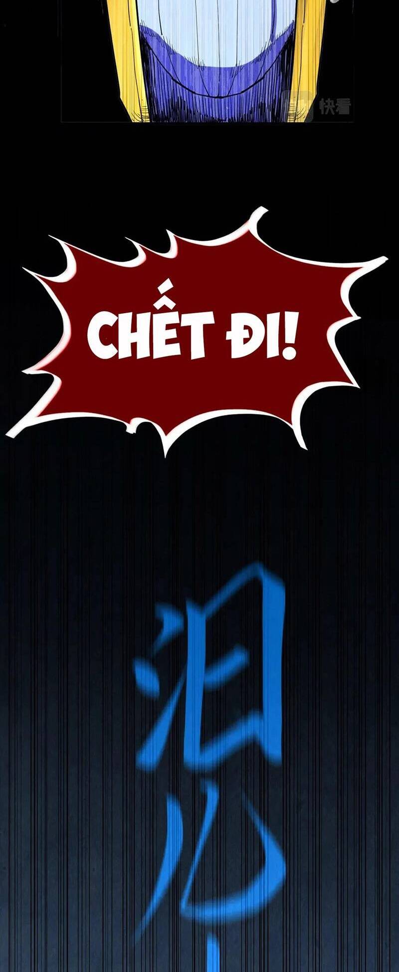 Vạn Cổ Chí Tôn Chap 183 - Next Chap 184
