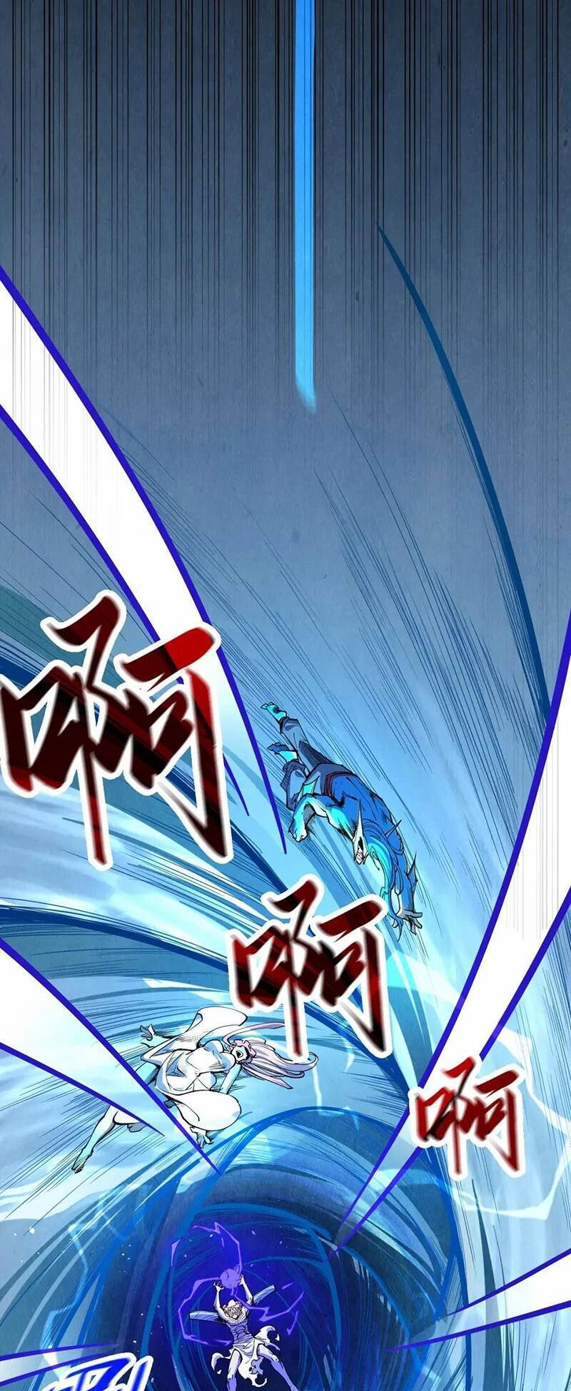 Vạn Cổ Chí Tôn Chap 183 - Next Chap 184