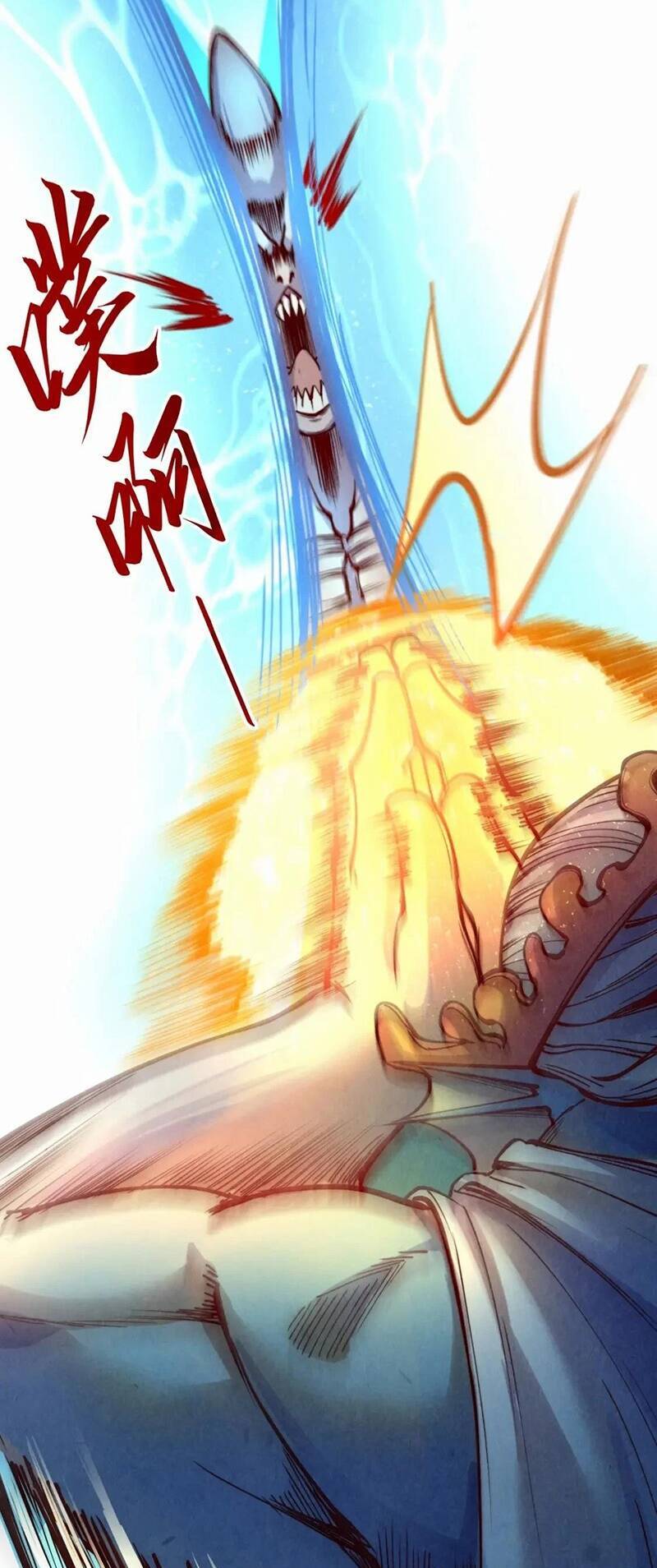Vạn Cổ Chí Tôn Chap 183 - Next Chap 184