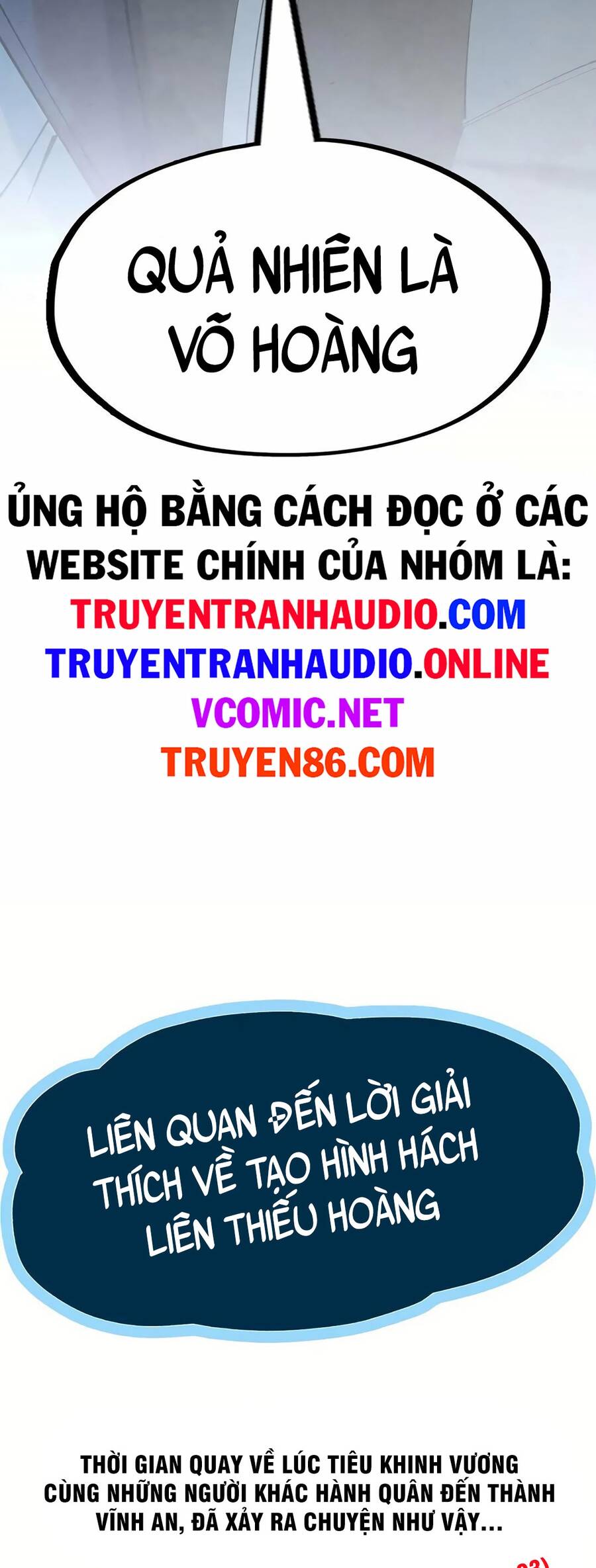 Vạn Cổ Chí Tôn Chap 185 - Next Chap 186