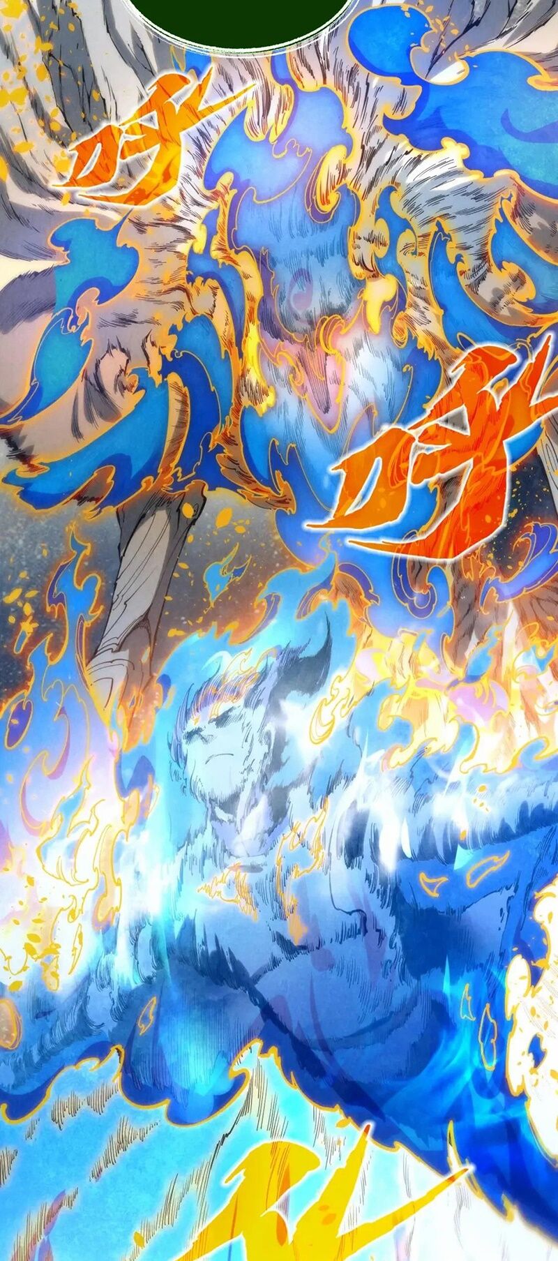 Vạn Cổ Chí Tôn Chap 188 - Next Chap 189
