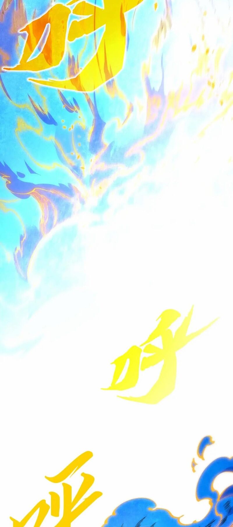 Vạn Cổ Chí Tôn Chap 188 - Next Chap 189