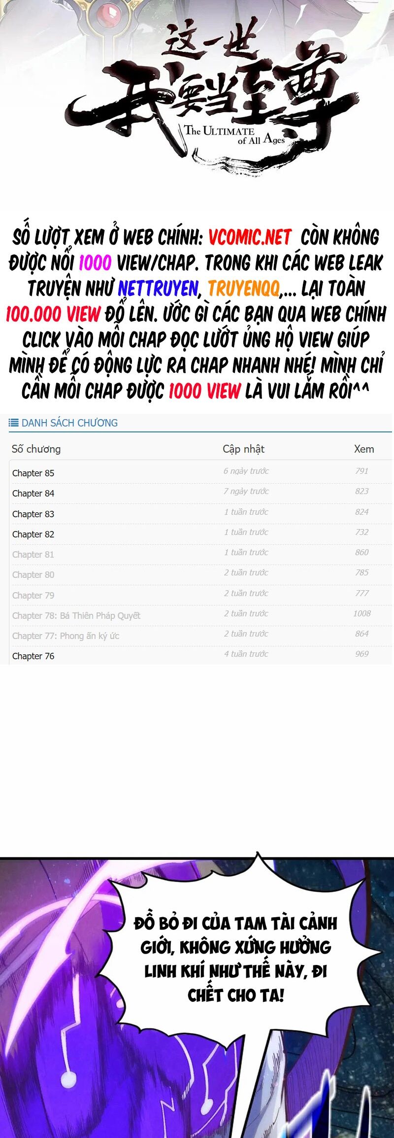 Vạn Cổ Chí Tôn Chap 188 - Next Chap 189