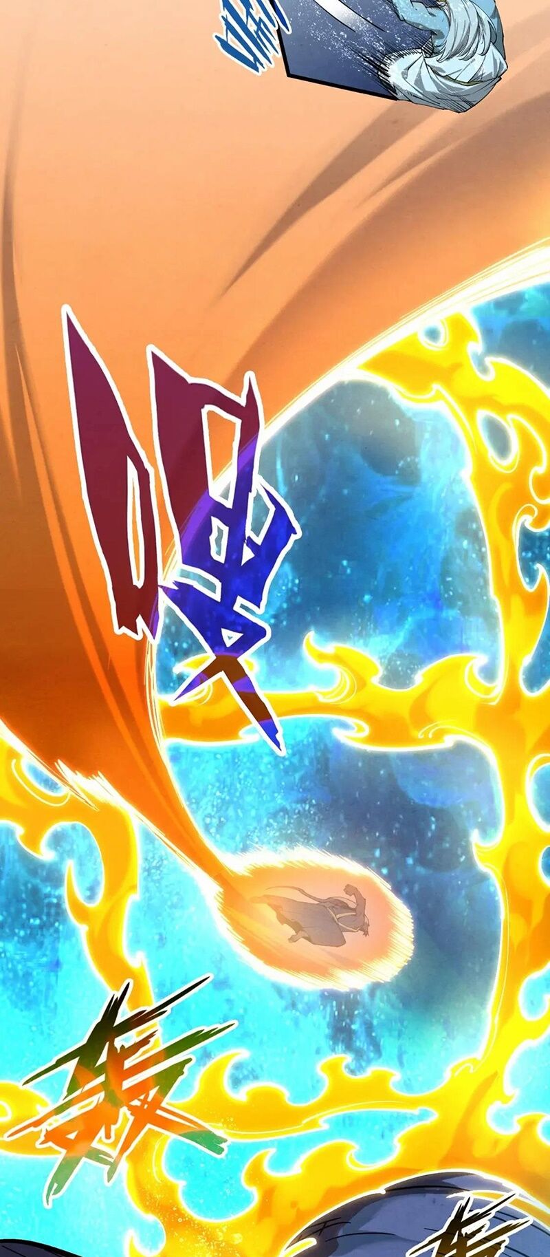 Vạn Cổ Chí Tôn Chap 188 - Next Chap 189