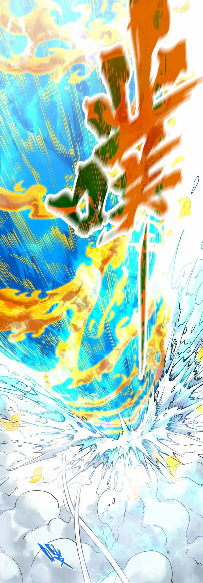 Vạn Cổ Chí Tôn Chap 189 - Next Chap 190