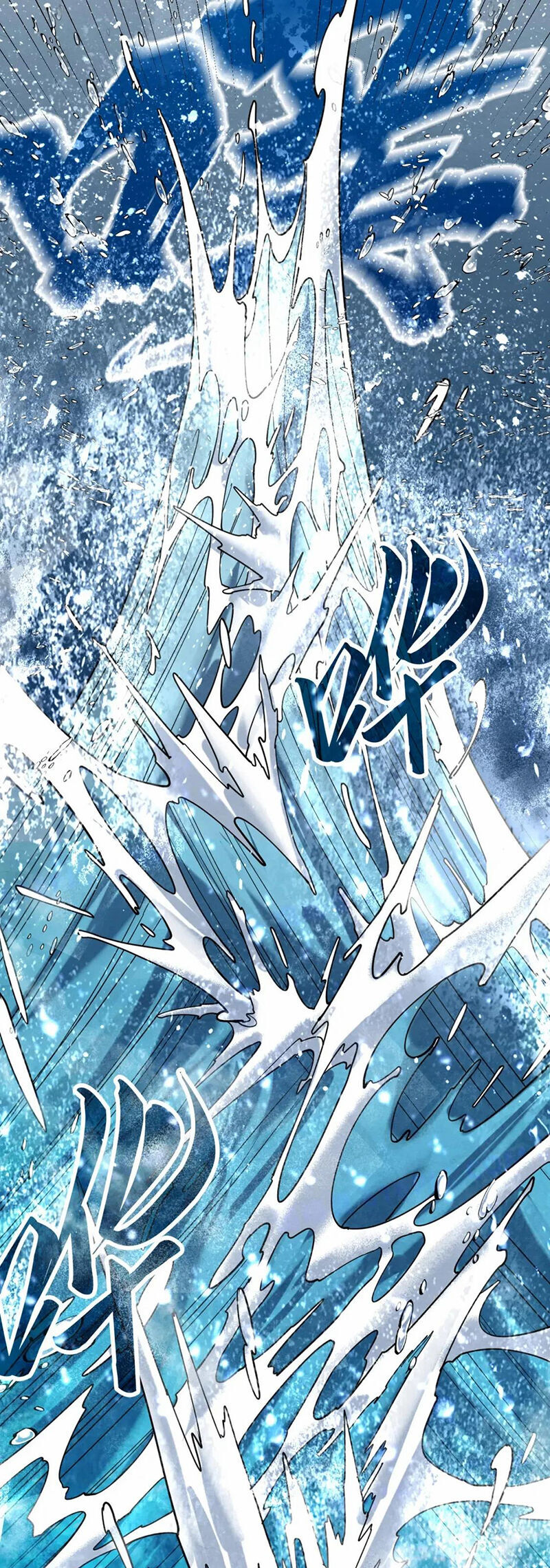Vạn Cổ Chí Tôn Chap 189 - Next Chap 190