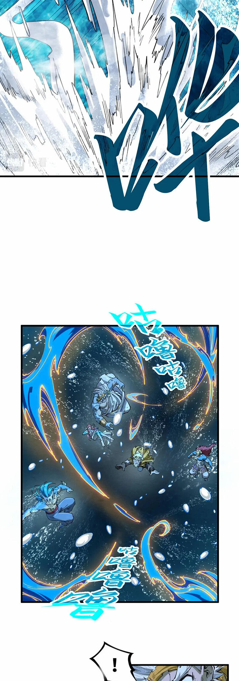 Vạn Cổ Chí Tôn Chap 189 - Next Chap 190