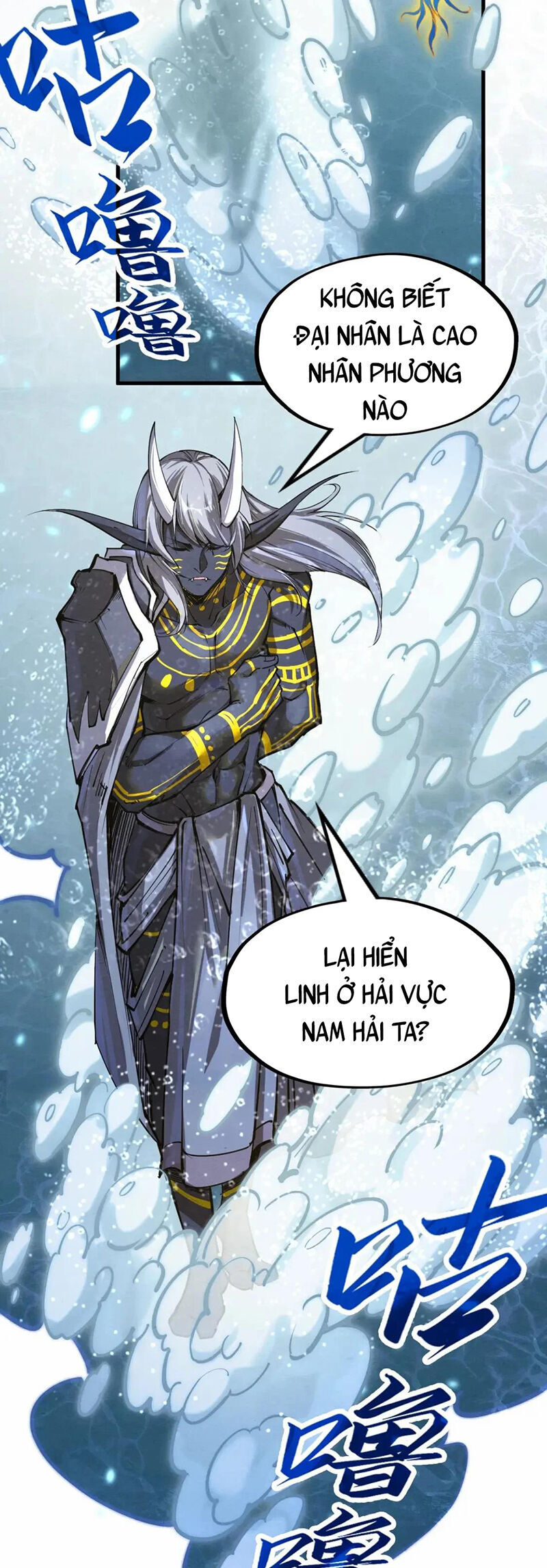 Vạn Cổ Chí Tôn Chap 189 - Next Chap 190