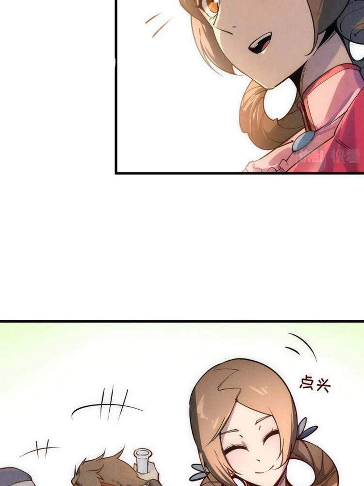 Vạn Cổ Chí Tôn Chap 19 - Next Chap 20