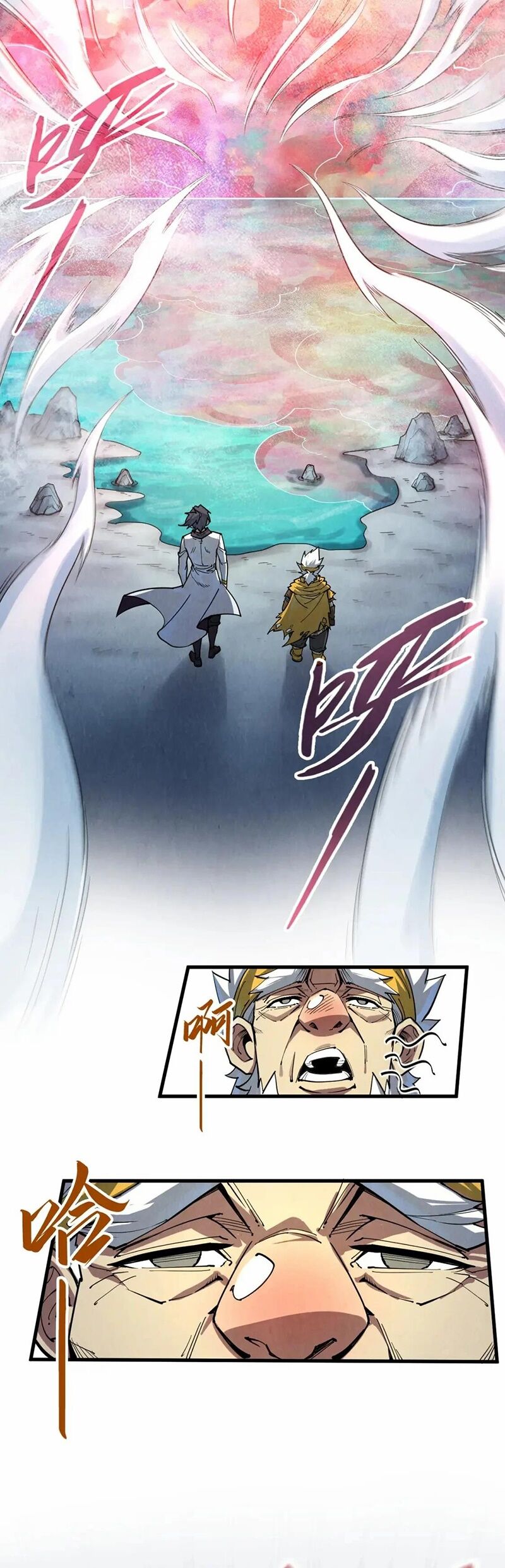 Vạn Cổ Chí Tôn Chap 192 - Next Chap 193