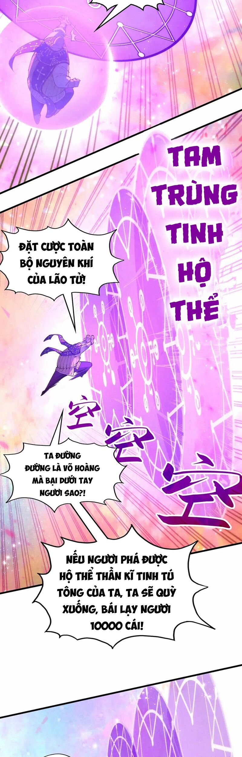 Vạn Cổ Chí Tôn Chap 192 - Next Chap 193
