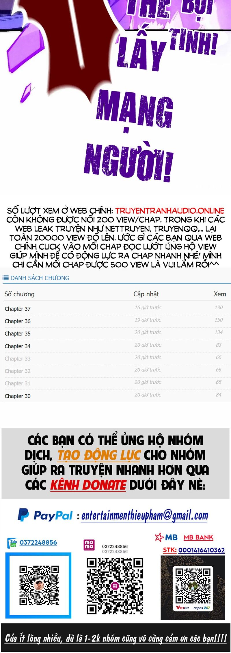 Vạn Cổ Chí Tôn Chap 192 - Next Chap 193