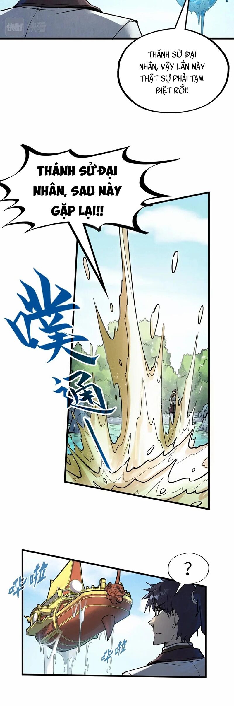 Vạn Cổ Chí Tôn Chap 192 - Next Chap 193