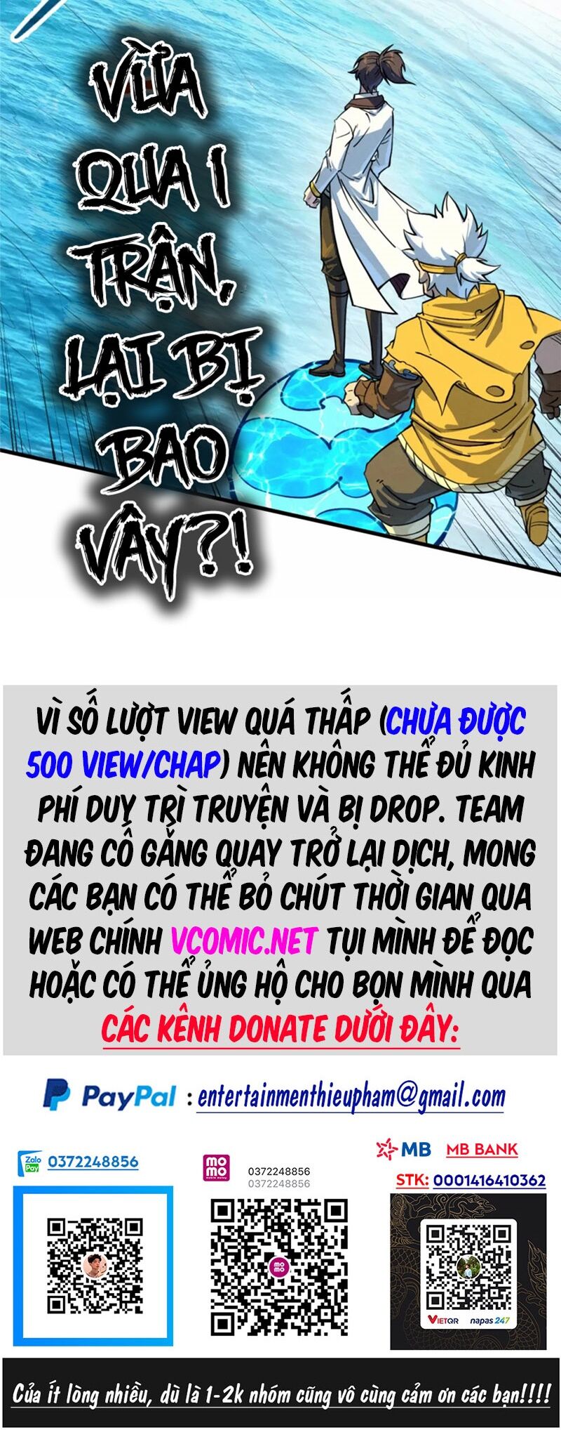 Vạn Cổ Chí Tôn Chap 193 - Next Chap 194