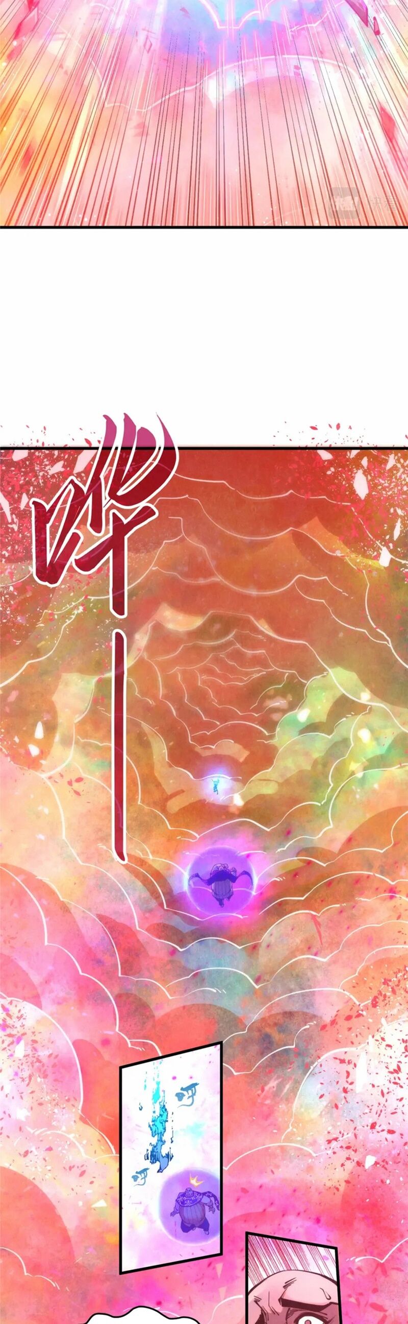 Vạn Cổ Chí Tôn Chap 193 - Next Chap 194