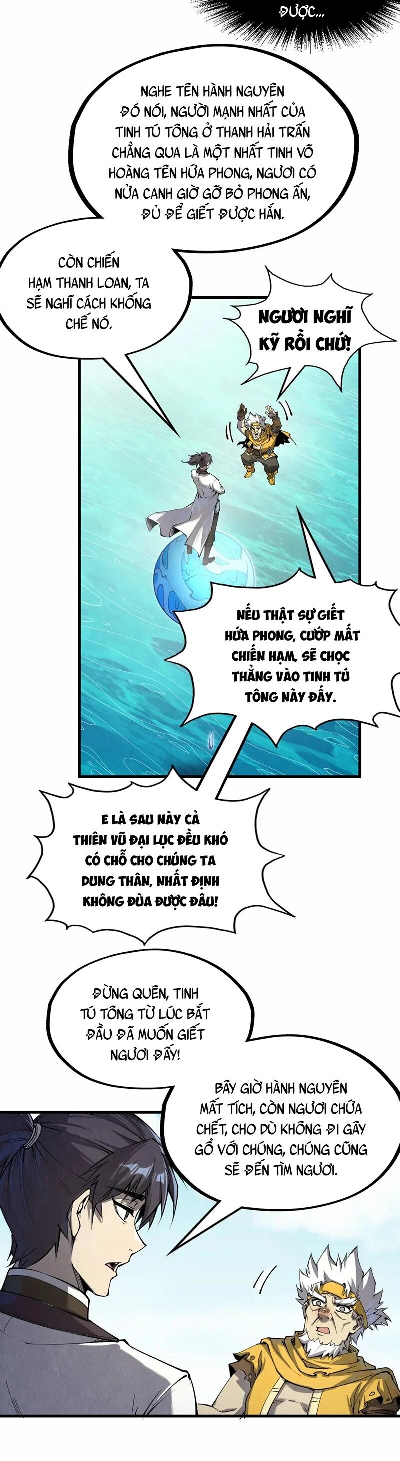 Vạn Cổ Chí Tôn Chap 194 - Next Chap 195