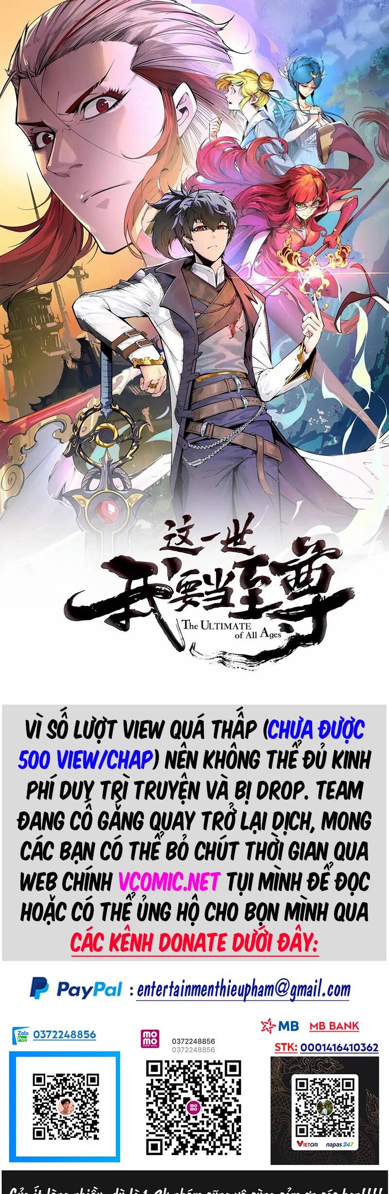 Vạn Cổ Chí Tôn Chap 195 - Next Chap 196
